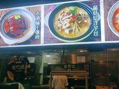 -云海肴·汽锅鸡·云南菜(南强街店)