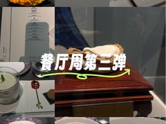 -广舟(千禧店)