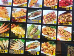 -锦州御烧烤·形象店(人民街店)