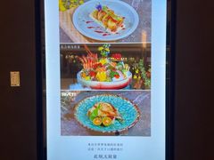 -匠和风精致料理(成都龙湖滨江天街店)