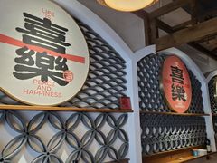 -东来菜馆•手抓海鲜家常菜•海鲜锅贴(鸽子窝店)