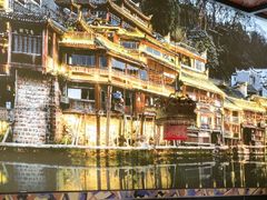 -吃饭皇帝大土家民族菜(正大广场店)