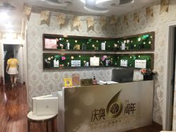 -圣婕美甲美睫皮肤管理