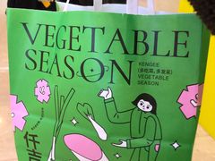 -KENGEE仟吉(庭瑞新汉口店)