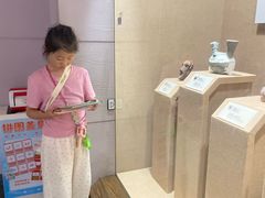 -烟台市博物馆