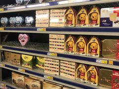 -麦德龙(郑东店)