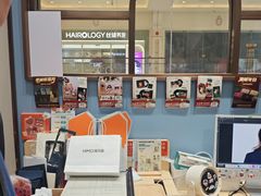 -海马体照相馆(上海月星环球港店)