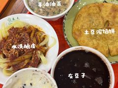 -杜记甜食(大众巷店)