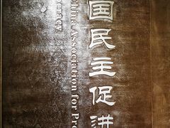 -全季酒店(重庆李子坝牛角沱地铁站店)