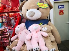 -麦德龙(郑东店)