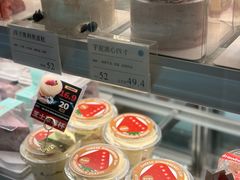 -迦南·甜品蛋糕(传媒店)
