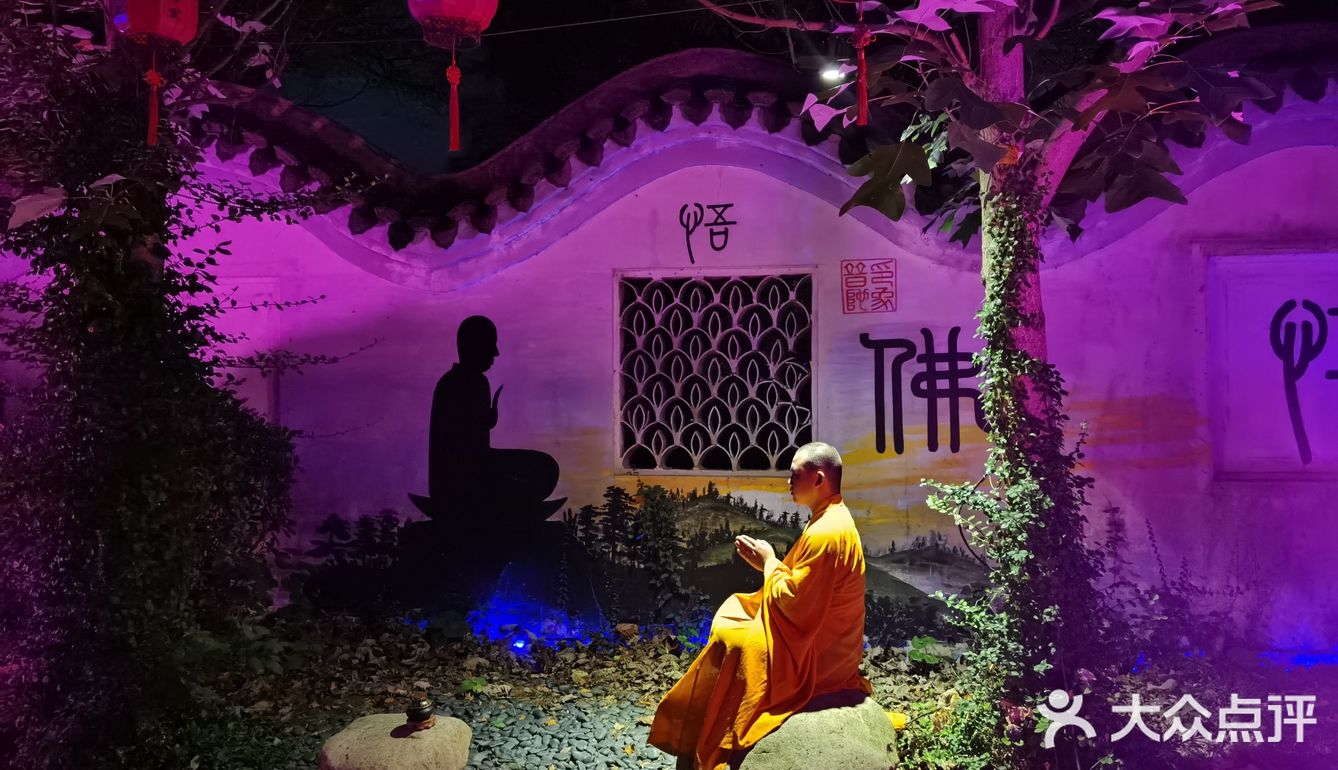 感受佛文化的一天 