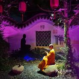 感受佛文化的一天 