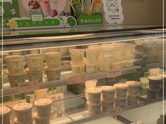 -麥吉machimachi(珠江路金鹰店)
