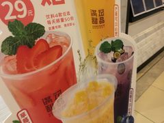 -满记甜品(日月光二店)