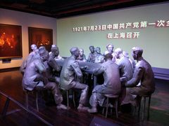 -中共一大纪念馆