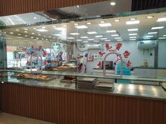 -文虎酱鸭旗舰店(禾兴南路店)