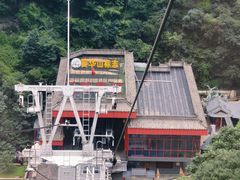 -华山风景名胜区