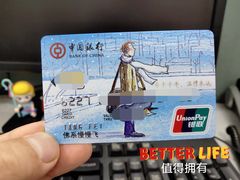-瑞幸咖啡(紫金数码园店)
