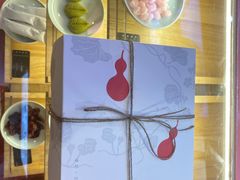-阮大兴糕团(滨江宝龙店)