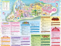 -杭州Hello Kitty乐园