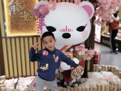 -龙湖南京江北天街