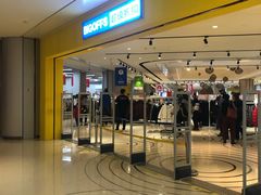 -BIGOFFS 超级折扣(仁恒伊势丹店)