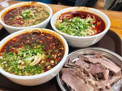 -清真·马安军辣子牛肉面