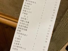 -庐州太太(双岗店)