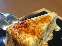 焦糖酸奶芝士蛋糕-Grande A'moo(上海万象城店)