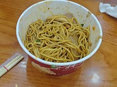 全家福热干面-蔡林记(户部巷店)