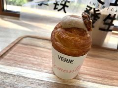 -VERIE BAKEHOUSE