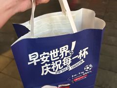 -巴黎贝甜(常德路店)
