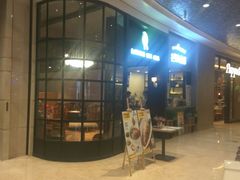 -芒果爆爆(东海缤纷店)