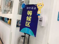 -中原麦购时代广场(南市店)