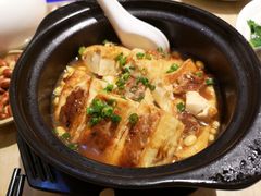 客家酿豆腐-东山茶寮(新安店)