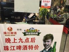 -大嫂镬仔·焖鸡煲·啫啫煲(逢源路店)