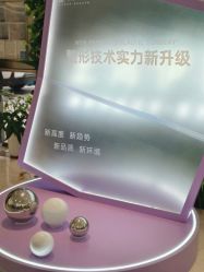 -上海伊莱美医疗美容医院
