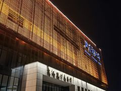 -武汉市民之家