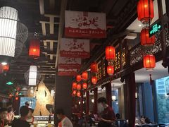 大堂-渝利重庆火锅