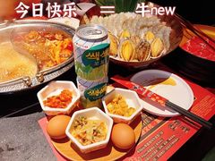 -牛New寿喜烧(金鹰世界店)
