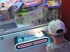 -汤姆熊欢乐世界(莘庄龙之梦店)