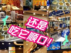 -西部马华清真兰州牛肉面·烧烤夜市(三里河店)