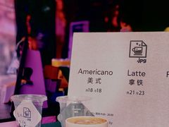 -JPG coffee(广州体育西店)