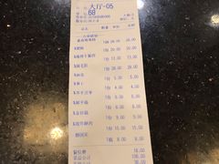 -锅首鲜品火锅(鸳鸯店)