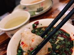 -周良天山牛杂城(天山路总店)
