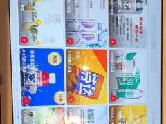 -300杯·和牛烧肉清酒专门店(廊里店)