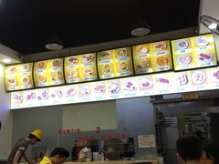 -兄弟深夜豆浆