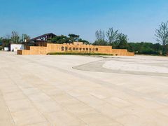 -盘龙城国家考古遗址公园