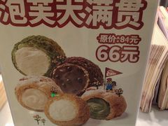 -西树泡芙(湖滨银泰in77B区店)